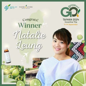 Natalie Leung